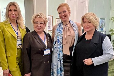 «Женское сотрудничество – путь к успеху»